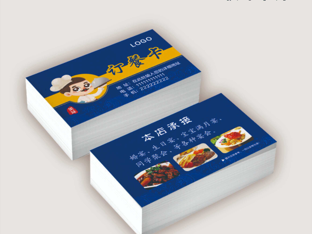 安徽廣告字定制廠(chǎng) 歡迎來(lái)電 麗邱緣科技上海供應