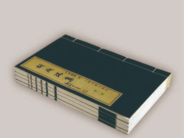 上海樓盤宣傳冊打印 歡迎來電 麗邱緣科技上海供應(yīng)