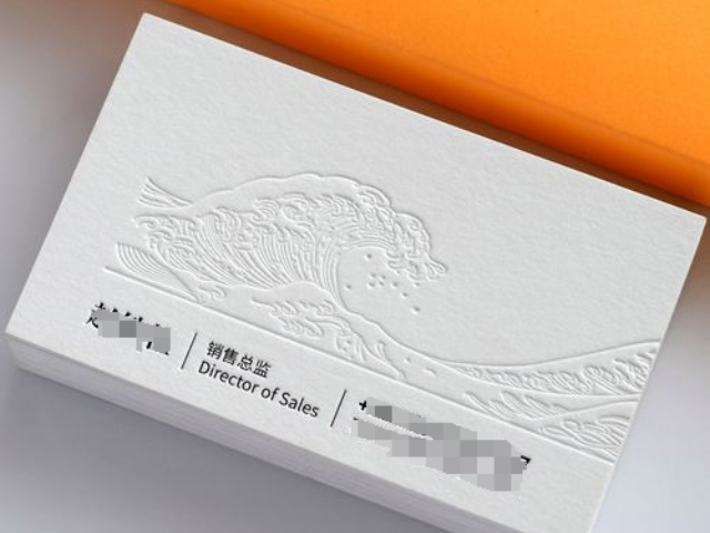 江西酒店宣传单页价格,单页