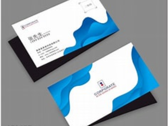 江蘇定制名片材質 歡迎咨詢 麗邱緣科技上海供應