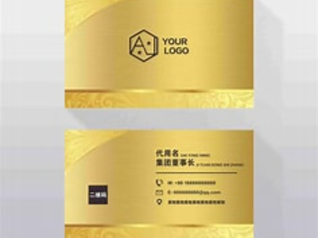 福建印刷名片价格,名片