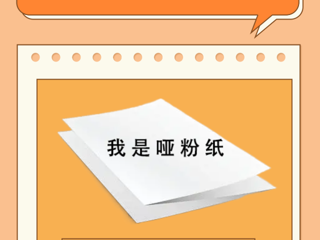江西个人名片制作成本 欢迎来电 丽邱缘科技上海供应