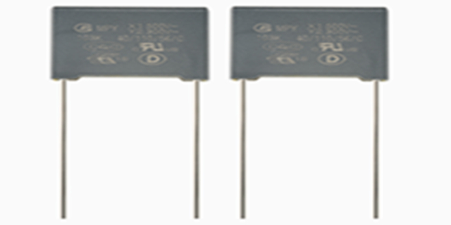 重慶抑制電源電磁干擾安規(guī)電容器生產(chǎn)廠家