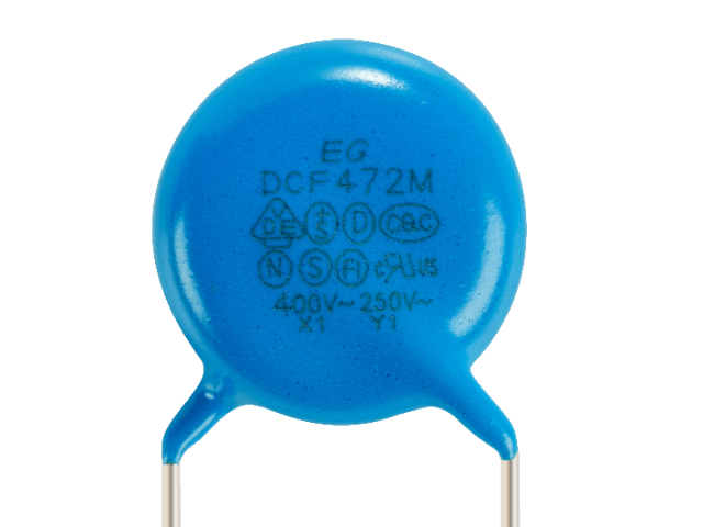 江蘇抑制電源電磁干擾安規(guī)電容器推薦廠家 東莞市易利嘉電子供應(yīng)