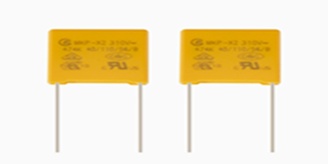 廣州交流安規(guī)電容器銷售電話 東莞市易利嘉電子供應(yīng)