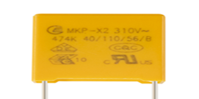 遼寧低損耗安規(guī)電容器技術規(guī)范 東莞市易利嘉電子供應