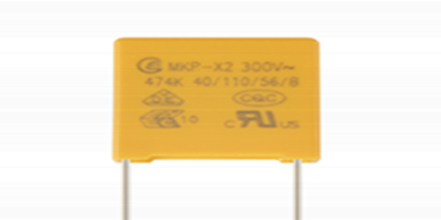 佛山瓷介安規(guī)電容器廠家供應 東莞市易利嘉電子供應