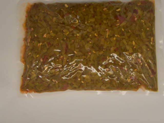 本地辣椒豆角食用方法 誠信經(jīng)營(yíng) 柳鄉誼種植專(zhuān)業(yè)合作社供應