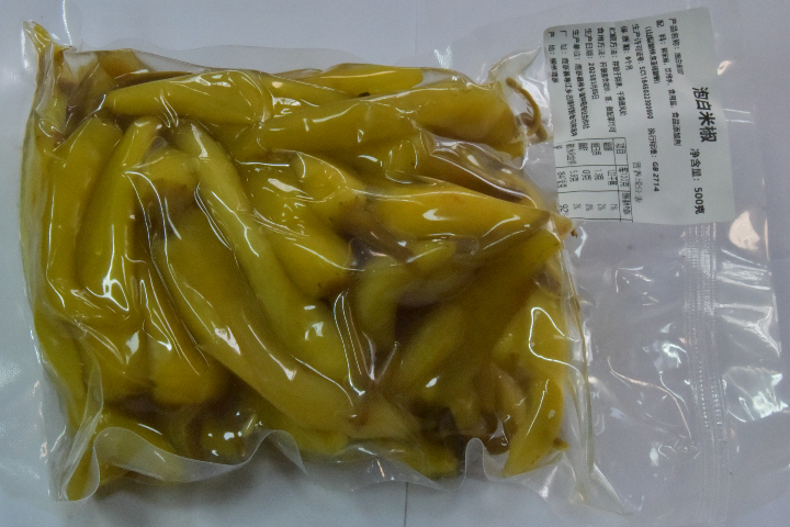 廣西真空泡白米椒小米辣 真誠推薦 柳鄉(xiāng)誼種植專業(yè)合作社供應(yīng)
