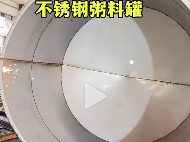 苏州折弯不锈钢钣金加工价格,不锈钢钣金加工