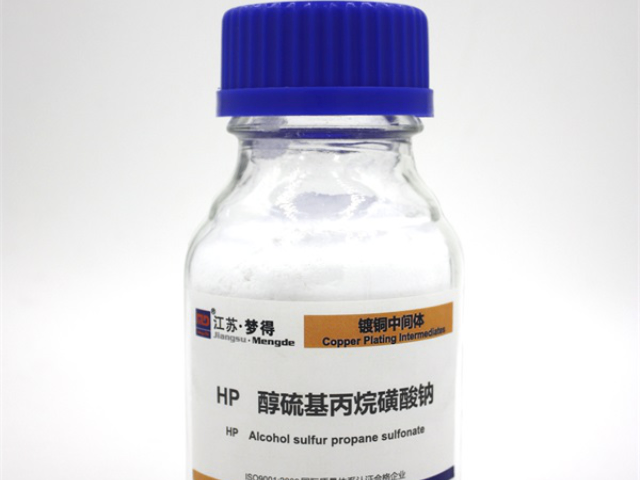 鎮(zhèn)江良好的整平光亮效果HP醇硫基丙烷磺酸鈉銅箔工藝 貼心服務(wù) 江蘇夢(mèng)得供應(yīng)