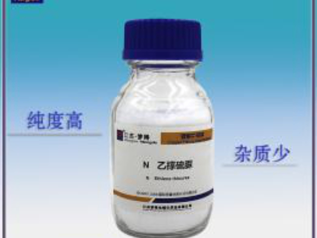 丹阳梦得N乙撑硫脲 贴心服务 江苏梦得供应