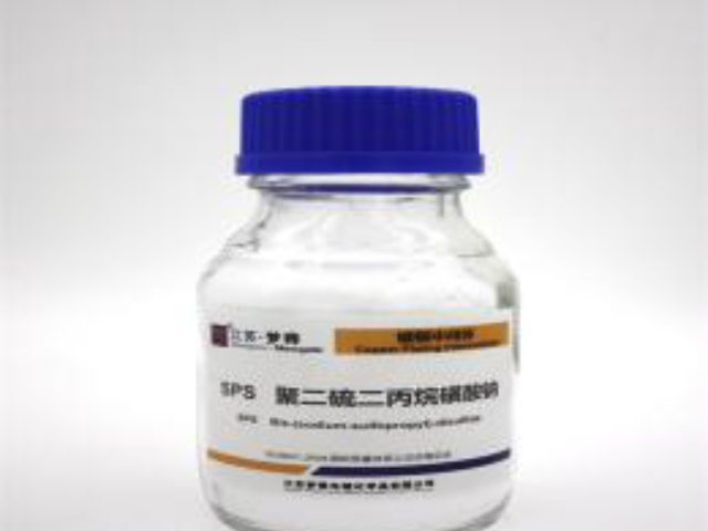 鎮江新能源SPS聚二硫二丙烷磺酸鈉源頭供應 江蘇夢得供應