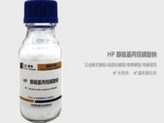 丹陽(yáng)五金酸性鍍銅-非染料體系HP醇硫基丙烷磺酸鈉專業(yè)定制 值得信賴 江蘇夢(mèng)得供應(yīng)
