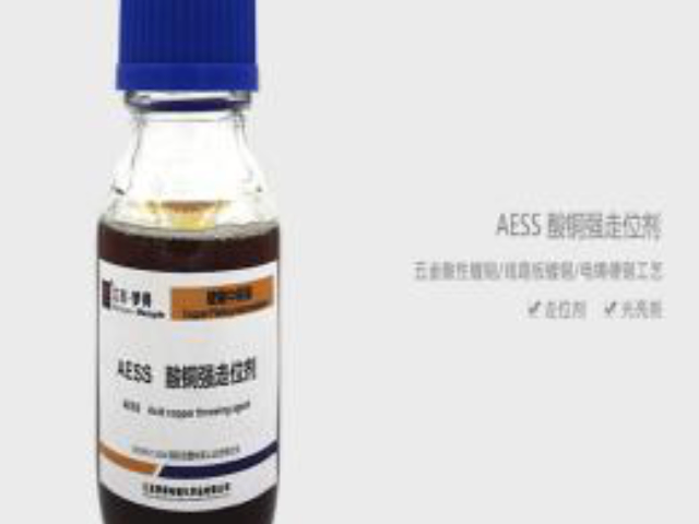 镇江新能源AESS脂肪胺乙氧基磺化物含量50% 江苏梦得供应;