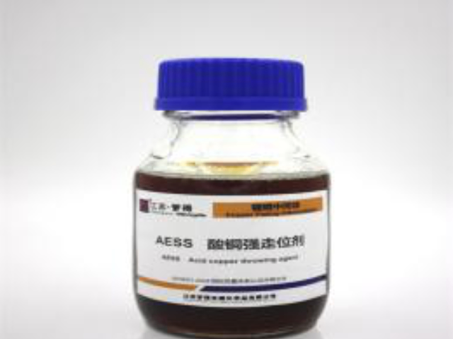 電鍍硬銅工藝AESS脂肪胺乙氧基磺化物棕紅色液體 江蘇夢得供應