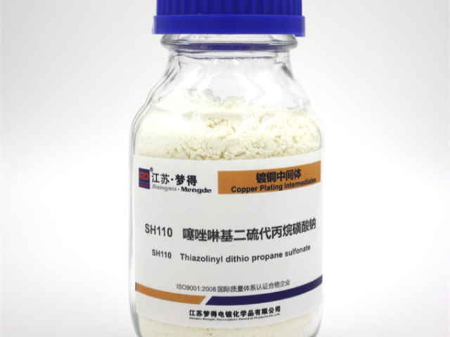 鎮(zhèn)江新能源SH110噻唑啉基二硫代丙烷磺酸鈉提高延伸率 江蘇夢得供應(yīng)