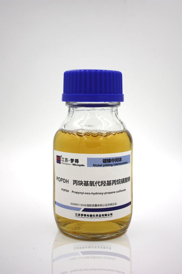 Popdh Syrup POPDH 丙炔基氧代羟基丙烷磺酸钠_江苏梦得新材料科技有限公司