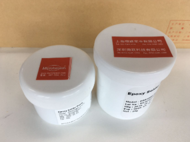 解決空洞問題樹脂錫膏(樹脂焊錫膏)類型,樹脂錫膏(樹脂焊錫膏)