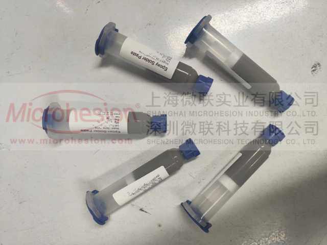 制備高可靠性焊錫膏需求,高可靠性焊錫膏