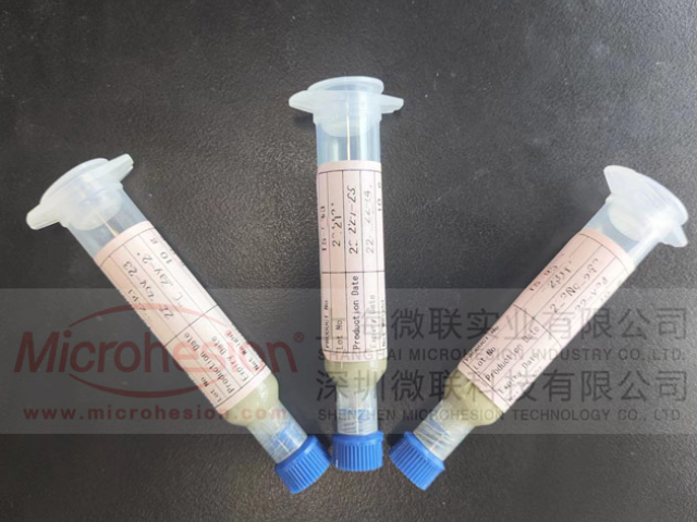 上海田中銀膠發展趨勢 誠信互利 上海微聯實業供應