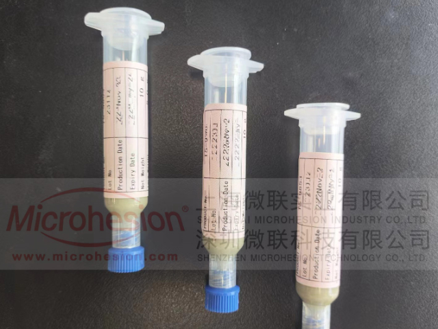 上海實用田中銀膠 貼心服務 上海微聯實業供應