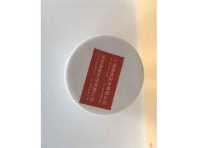 安徽实验室田中银胶