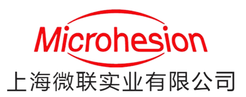 上海田中銀膠制備原理 來(lái)電咨詢 上海微聯(lián)實(shí)業(yè)供應(yīng)