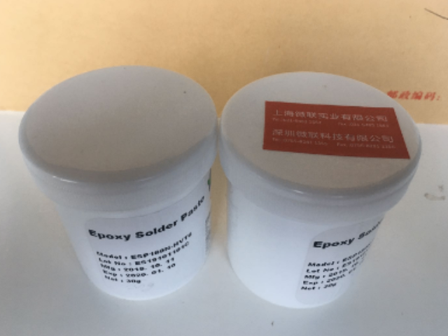 化工田中银胶方法