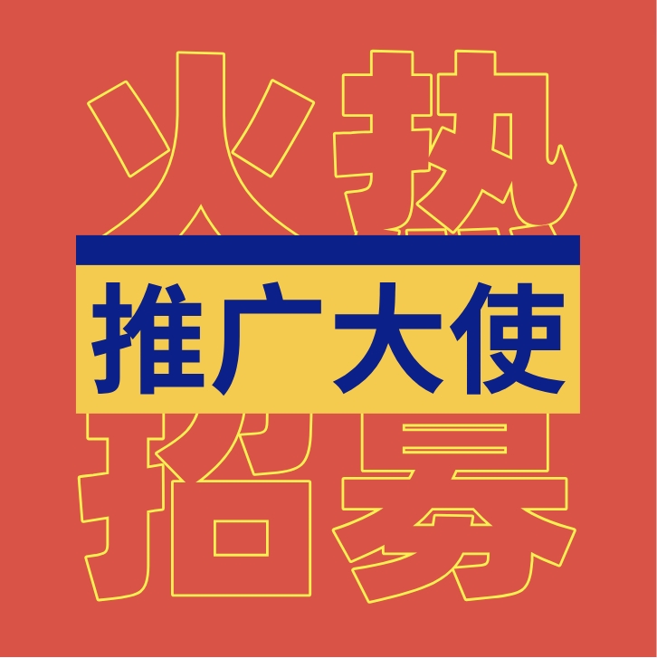 微信截圖_20231121145415