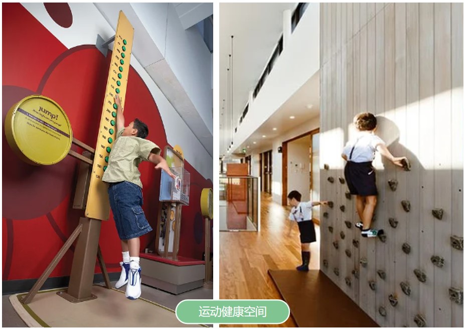 学新空间重构 走廊