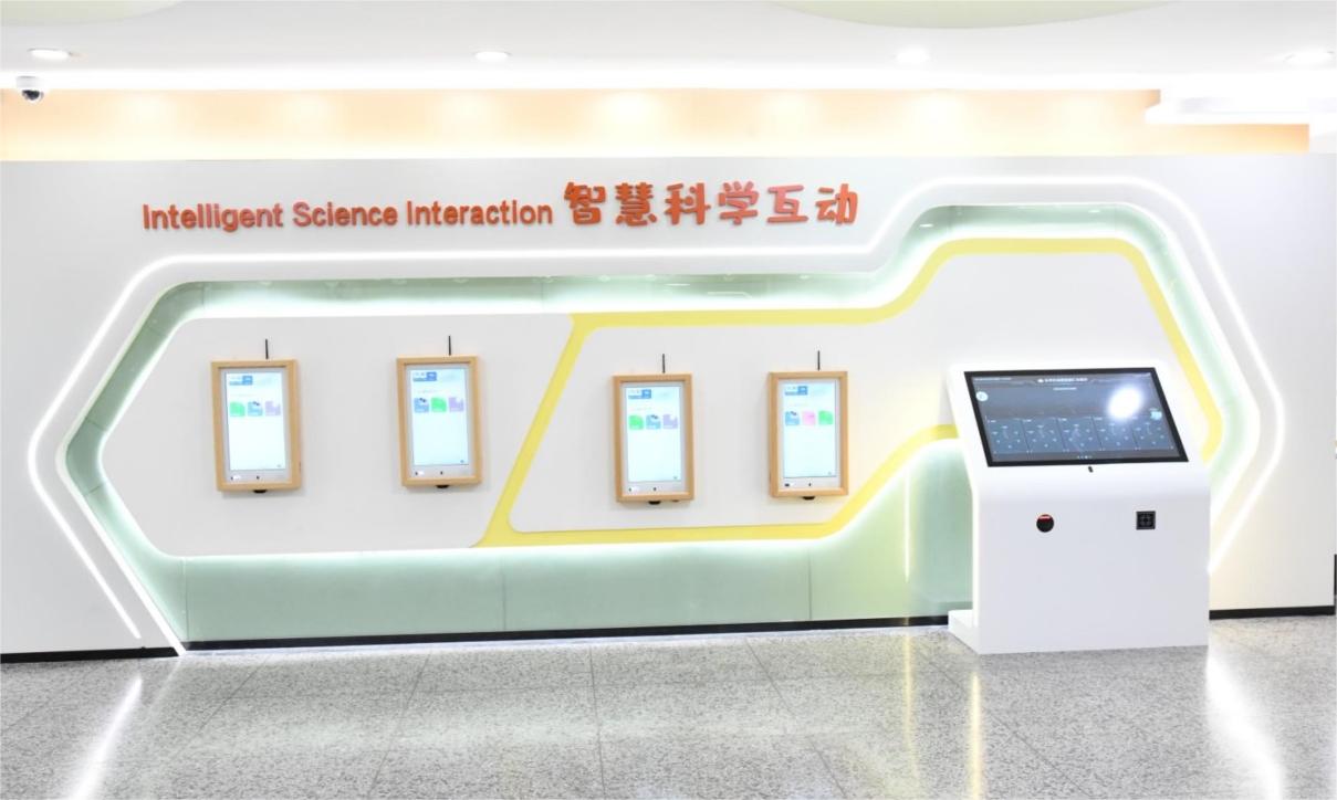 张江高科实验小学 智慧科学互动