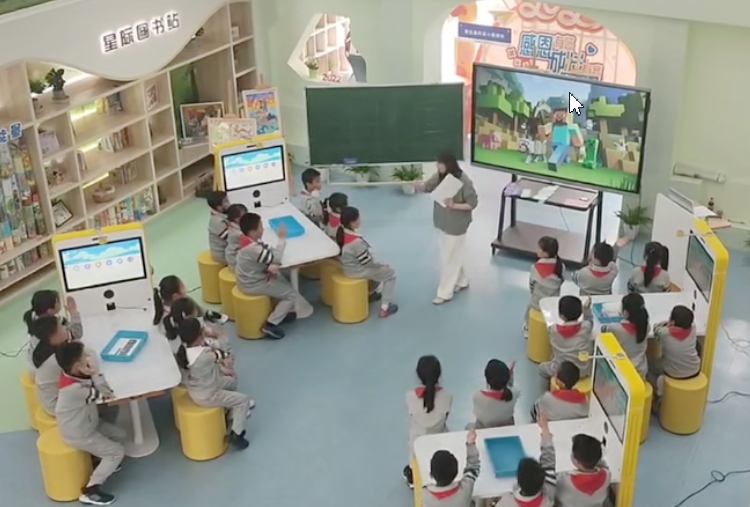 学校大厅PBL学习合作学习