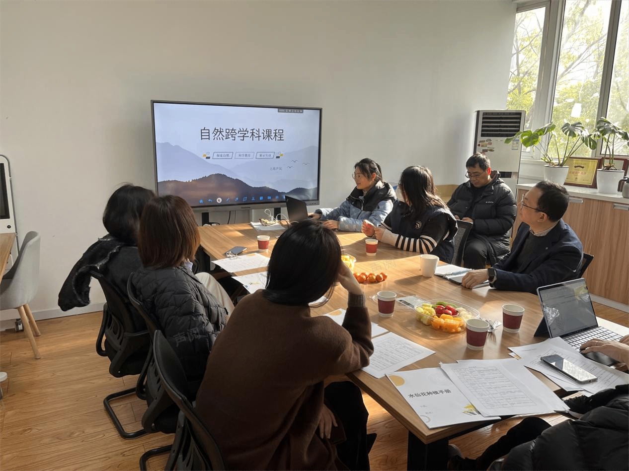 徐匯實驗小學參觀上海聲閱自然跨學科課程