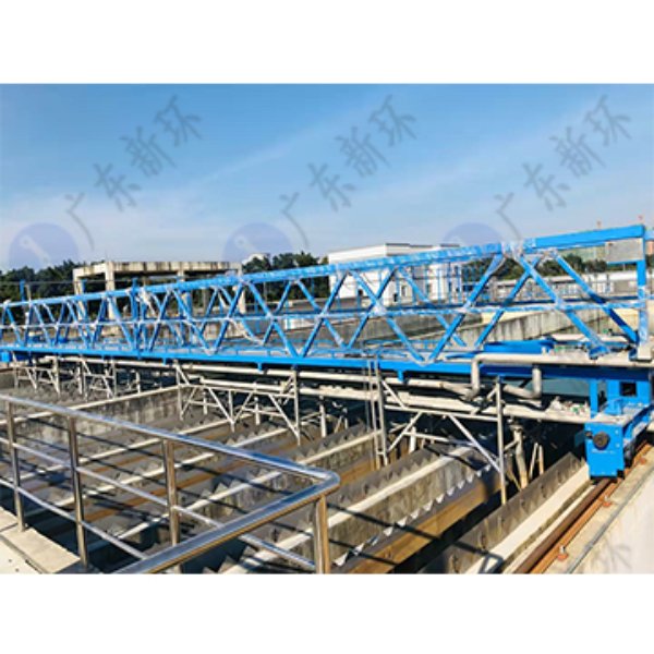 新環(huán)牌桁車泵吸式刮吸泥機(jī)