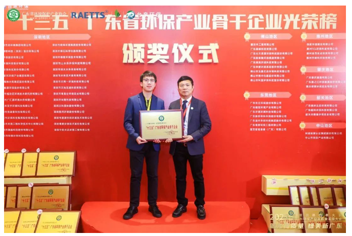 高效脫水機(jī)革新工業(yè)處理技術(shù)，提升產(chǎn)能新榜樣