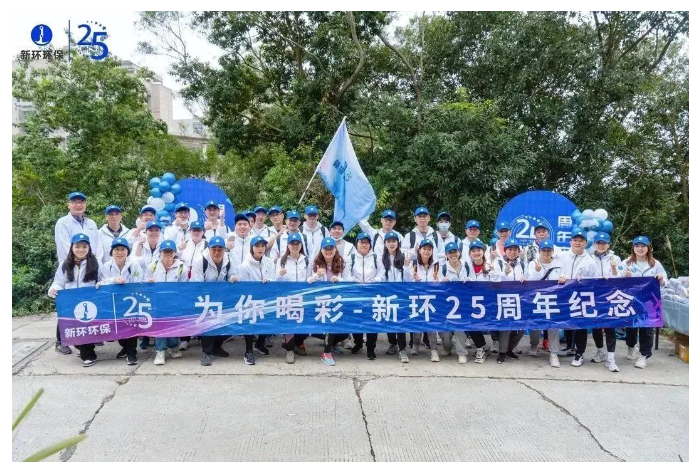 新環(huán)機(jī)電脫水機(jī)技術(shù)突破，帶領(lǐng)環(huán)保處理新變革