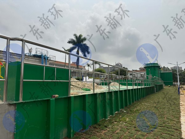 新環工藝設備化裝備:江河、水庫飲用自來水廠環保尾水尾泥高效凈化系統處理裝備