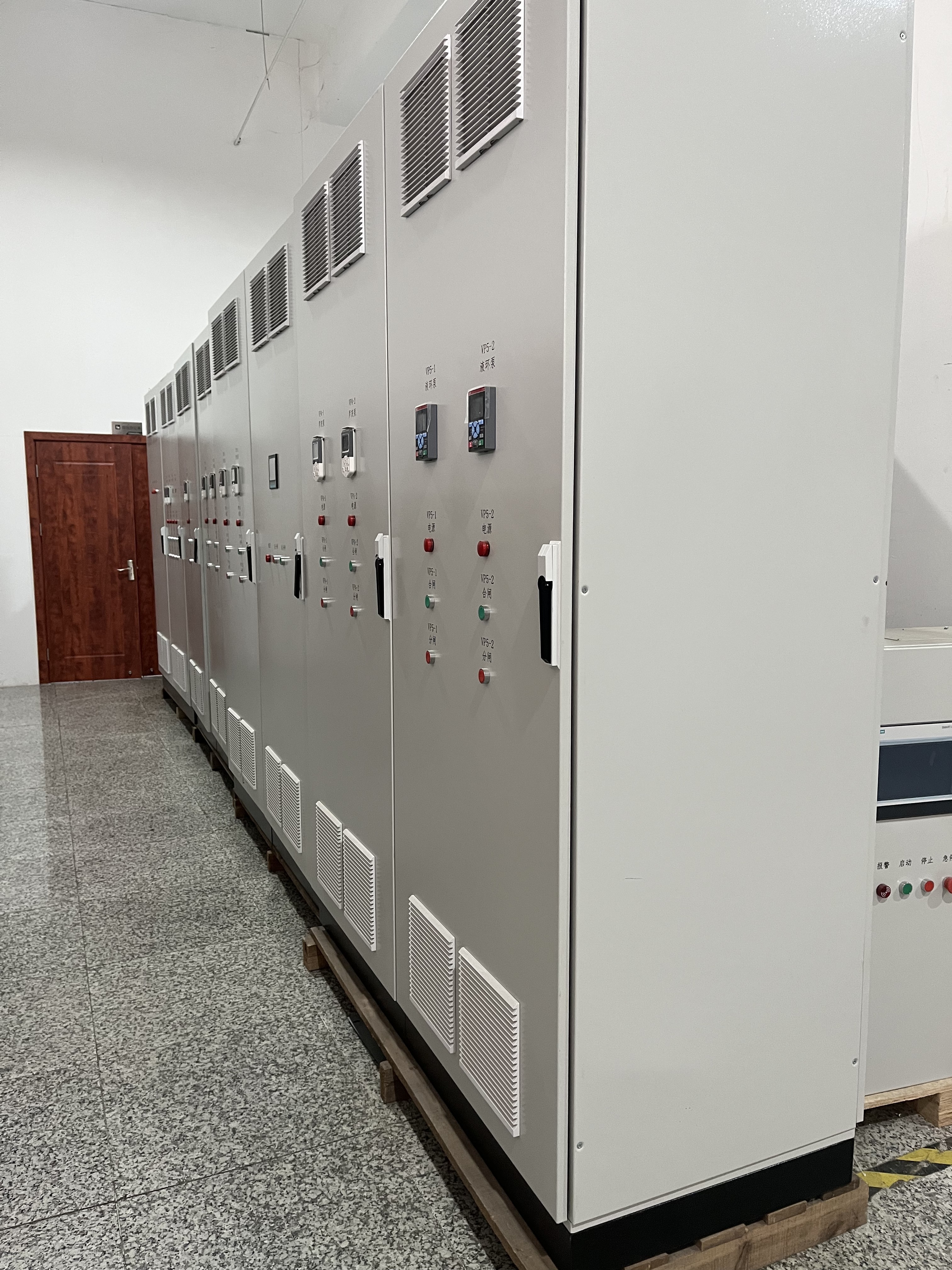 成套電器柜