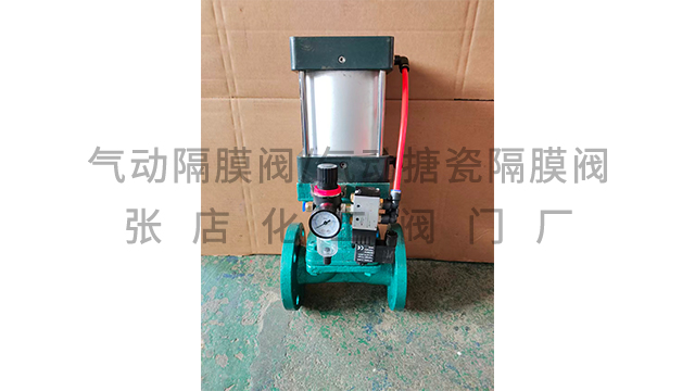 淄博氣動(dòng)搪瓷隔膜閥廠家 張店化工閥門廠供應(yīng)