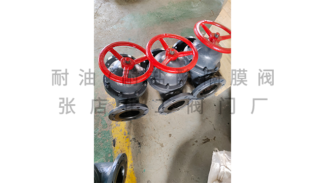 泰安衬塑隔膜阀改进型,耐油隔膜阀/耐盐酸隔膜阀