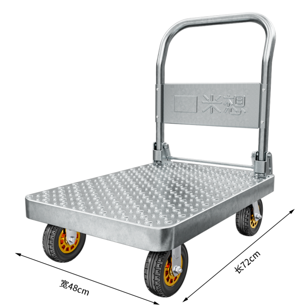 小號(hào)鋼板車