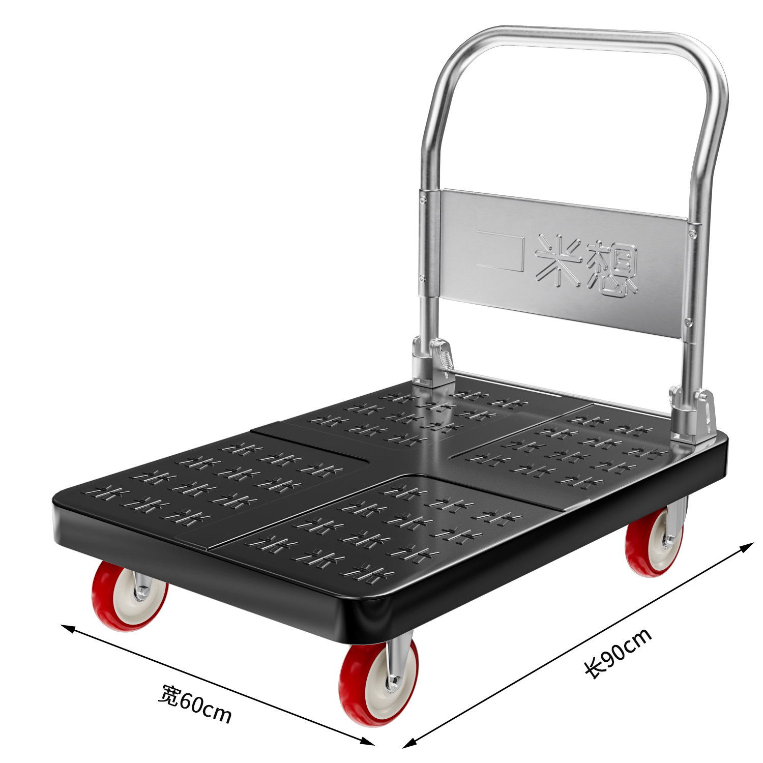 工業手推車：堅固耐用的物流助手