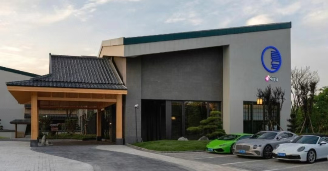 上海迪士尼温泉酒店