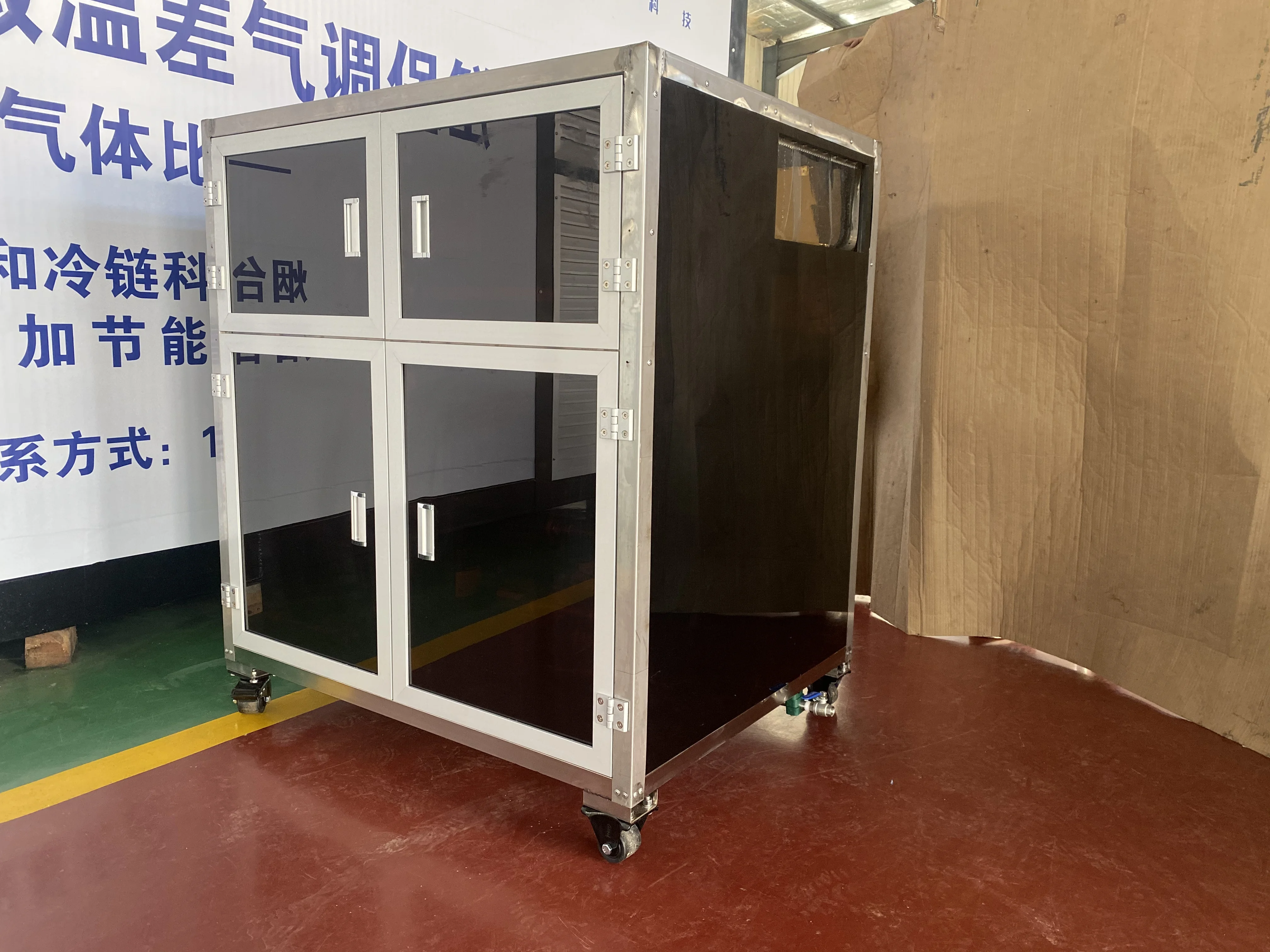 微生物前處理實(shí)驗(yàn)裝備