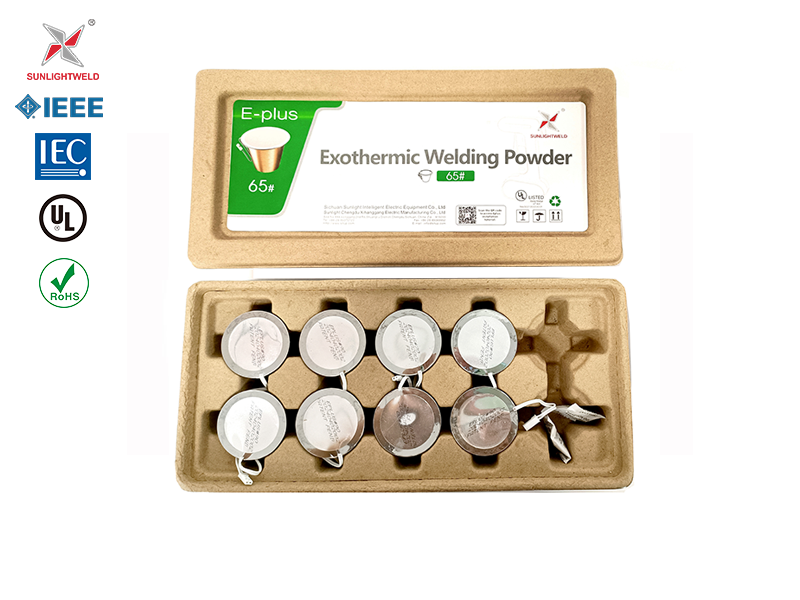 放热焊剂（电子点火2.0）