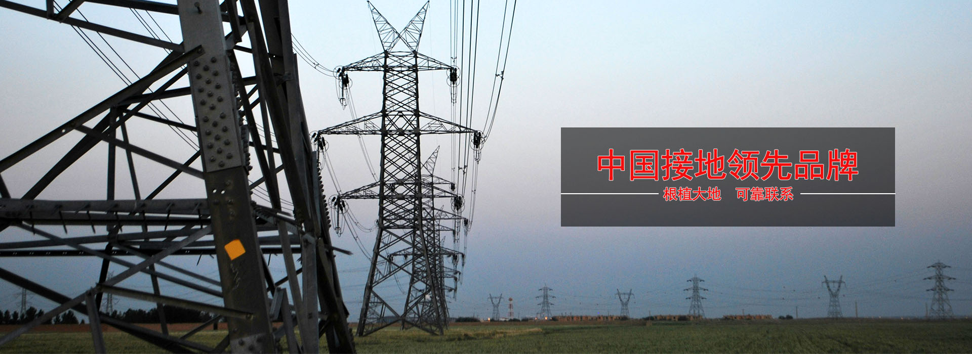 最准特准资料大全