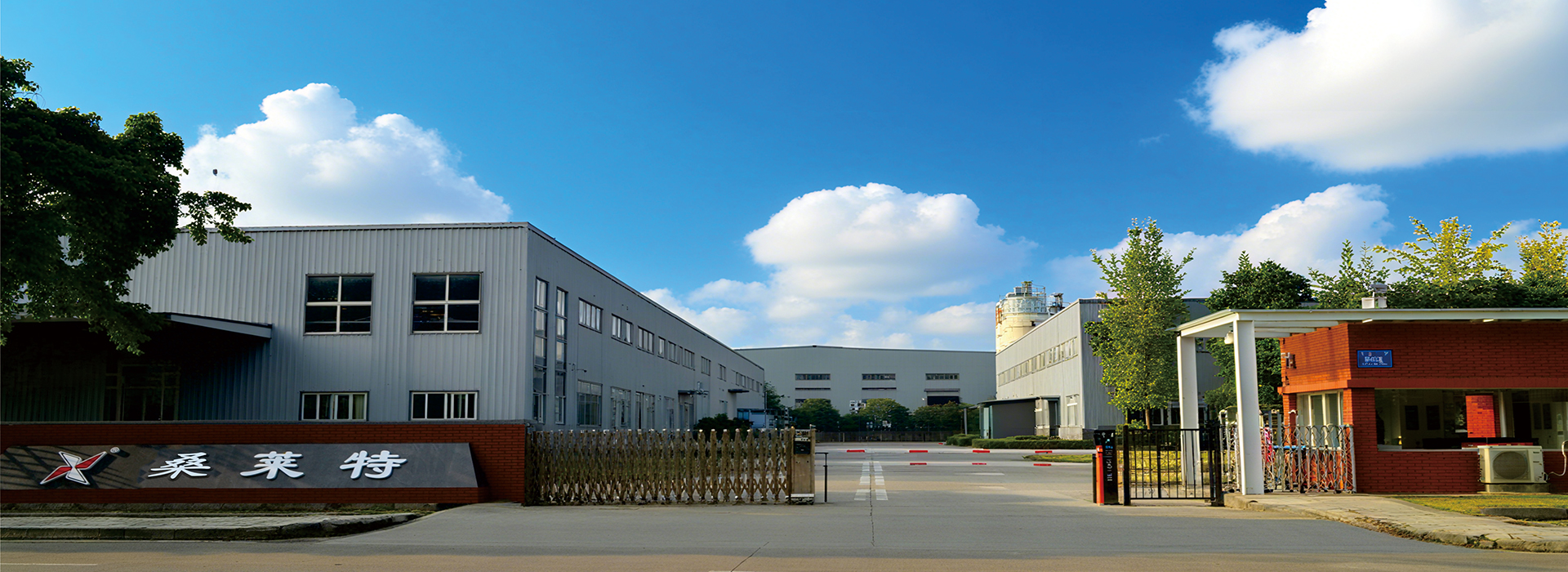 最准特准资料大全