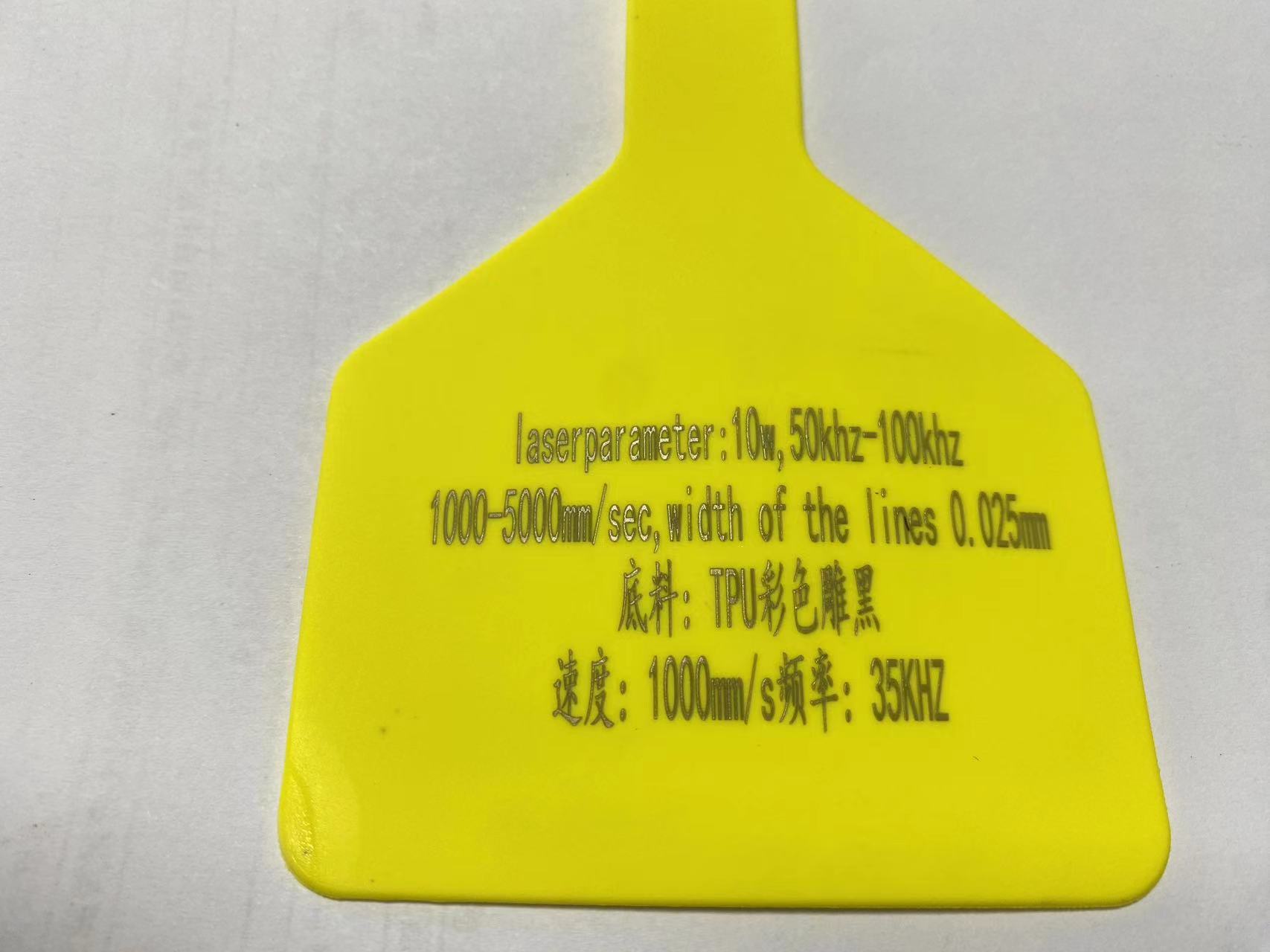 TPU彩色雕黑色母粒
