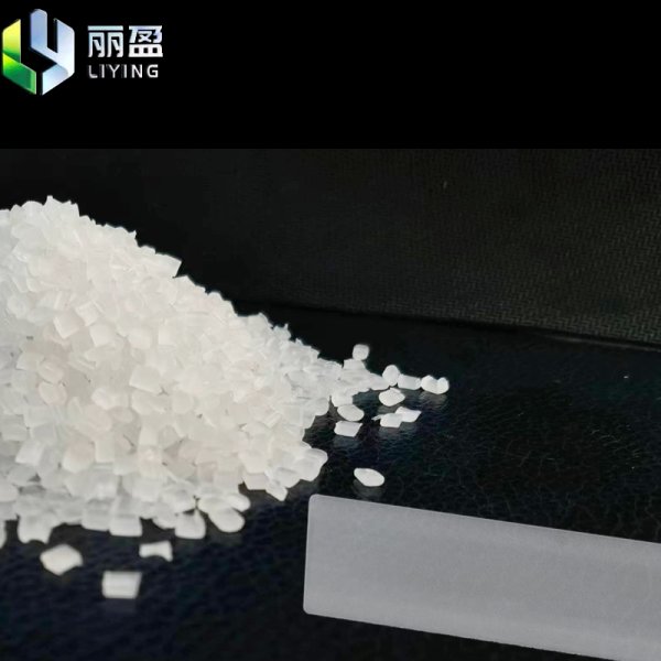 led外殼pc光擴散母粒